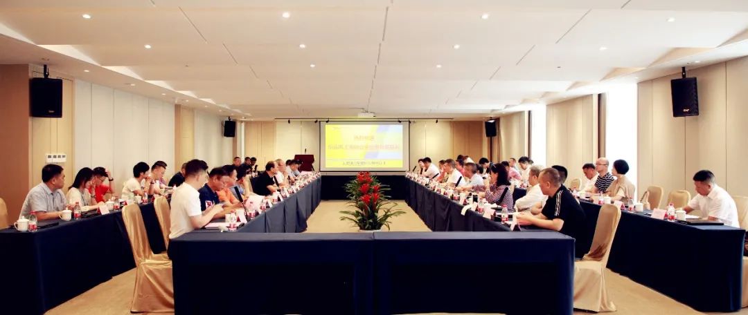 慶祝建黨百年華誕 商會(huì)組織企業(yè)家走進(jìn)創(chuàng)力開(kāi)展參觀座談等活動(dòng)(圖1) 慶祝建黨百年華誕 商會(huì)組織企業(yè)家走進(jìn)創(chuàng)力開(kāi)展參觀座談等活動(dòng)(圖1)