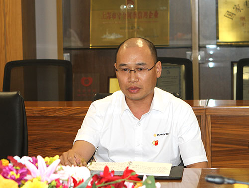 【匯聚青年力量 奮進(jìn)時(shí)代征程】創(chuàng)力集團(tuán)黨支部召開(kāi)專(zhuān)題黨課暨預(yù)備黨員轉(zhuǎn)正黨員大會(huì)(圖4) 【匯聚青年力量 奮進(jìn)時(shí)代征程】創(chuàng)力集團(tuán)黨支部召開(kāi)專(zhuān)題黨課暨預(yù)備黨員轉(zhuǎn)正黨員大會(huì)(圖4)