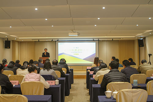 創(chuàng)力集團召開2021年度述職大會(圖1) 創(chuàng)力集團召開2021年度述職大會(圖1)