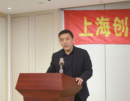 創(chuàng)力集團召開2021年度總結(jié)表彰大會(圖4) 創(chuàng)力集團召開2021年度總結(jié)表彰大會(圖4)