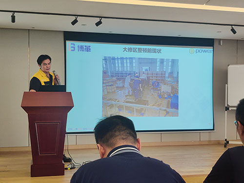 創(chuàng)力集團舉行精益管理項目首次月度總結會議(圖3) 創(chuàng)力集團舉行精益管理項目首次月度總結會議(圖3)