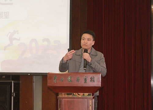 創(chuàng)力集團成功召開2023年度科技大會(圖5) 創(chuàng)力集團成功召開2023年度科技大會(圖5)