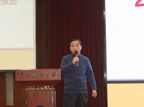 創(chuàng)力集團成功召開2023年度科技大會(圖6) 創(chuàng)力集團成功召開2023年度科技大會(圖6)