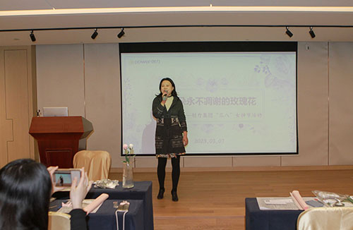 創(chuàng)力集團開展“三八”女神節(jié)系列活動(圖1) 創(chuàng)力集團開展“三八”女神節(jié)系列活動(圖1)