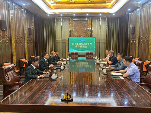 上海創(chuàng)力集團(tuán)總經(jīng)理張世洪一行赴山西企業(yè)走訪座談(圖2) 上海創(chuàng)力集團(tuán)總經(jīng)理張世洪一行赴山西企業(yè)走訪座談(圖2)