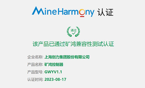 圖片2.jpg 圖片2.jpg