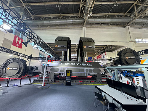 熱烈祝賀上海創(chuàng)力集團(tuán)參加北京國(guó)際煤機(jī)展取得圓滿成功(圖2)