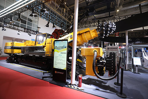 熱烈祝賀上海創(chuàng)力集團(tuán)參加北京國(guó)際煤機(jī)展取得圓滿成功(圖4)