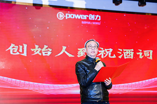 微信圖片_20240219144431.jpg 微信圖片_20240219144431.jpg