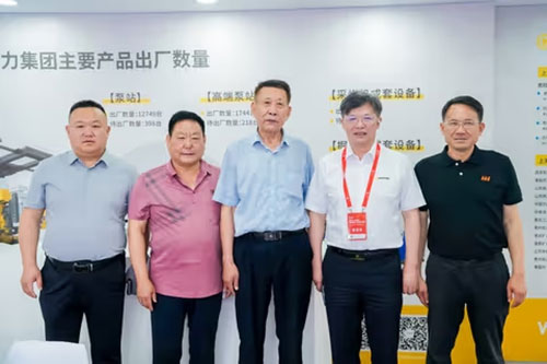 實(shí)力彰顯！上海創(chuàng)力集團(tuán)參展貴州國際能源產(chǎn)業(yè)博覽交易會取得圓滿成功(圖3)