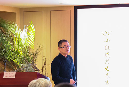 上海創(chuàng)力集團成功舉辦首次QC小組成果發(fā)表賽(圖3)