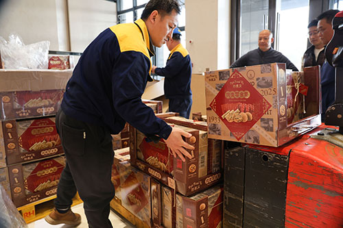  共度美好新春！上海創(chuàng)力集團(tuán)為全體員工發(fā)放年貨大禮包(圖4)