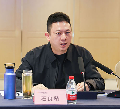 【錨定技術前沿 共繪創(chuàng)新藍圖】上海創(chuàng)力集團2025年科技創(chuàng)新研討會圓滿結束(圖4) 【錨定技術前沿 共繪創(chuàng)新藍圖】上海創(chuàng)力集團2025年科技創(chuàng)新研討會圓滿結束(圖4)