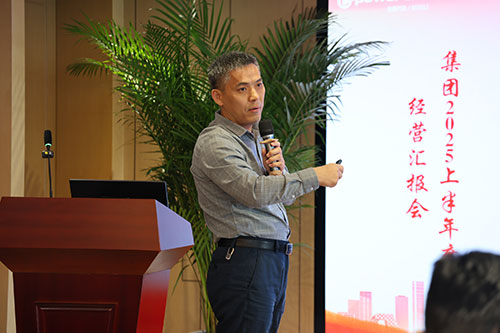 創(chuàng)力集團(tuán)召開(kāi)2025上半年度經(jīng)營(yíng)分析會(huì)(圖5) 創(chuàng)力集團(tuán)召開(kāi)2025上半年度經(jīng)營(yíng)分析會(huì)(圖5)