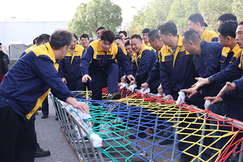 飛奪瀘定橋1.jpg 躍動(dòng)創(chuàng)力 智勝未來(lái) | 創(chuàng)力集團(tuán)2025年主題運(yùn)動(dòng)會(huì)圓滿落幕(圖22)